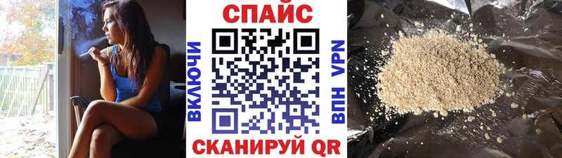БУТИРАТ GHB  Новая Ладога 