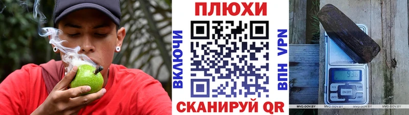 Гашиш Premium  площадка состав  Новая Ладога 