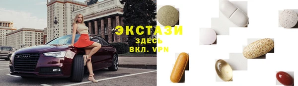 молекула духа Арсеньев